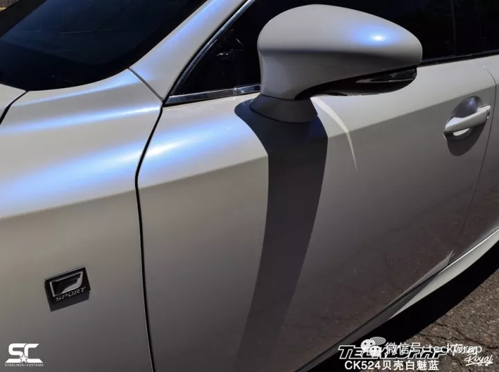 美國禿鷹汽車貼膜CK524貝殼白魅藍魅力四射