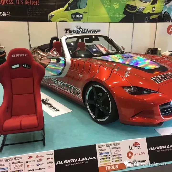 美國禿鷹汽車貼膜RB01熾熱紅
