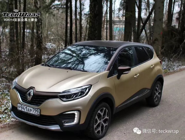 美國禿鷹汽車貼膜雷諾VCH314亞面金屬土豪金