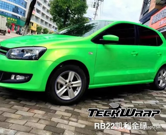 美國禿鷹汽車貼膜大眾RB22凱利金綠