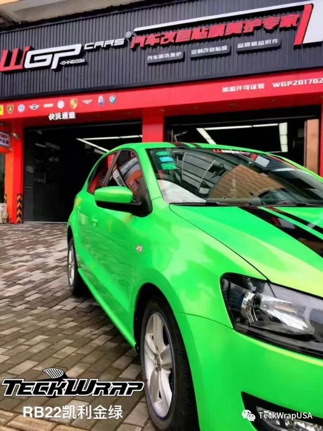 美國禿鷹汽車貼膜大眾RB22凱利金綠