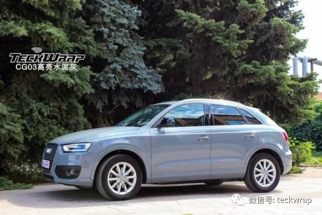 美國禿鷹汽車貼膜CG03高亮水泥灰