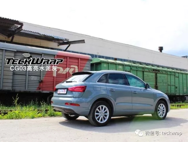 美國禿鷹汽車貼膜CG03高亮水泥灰2