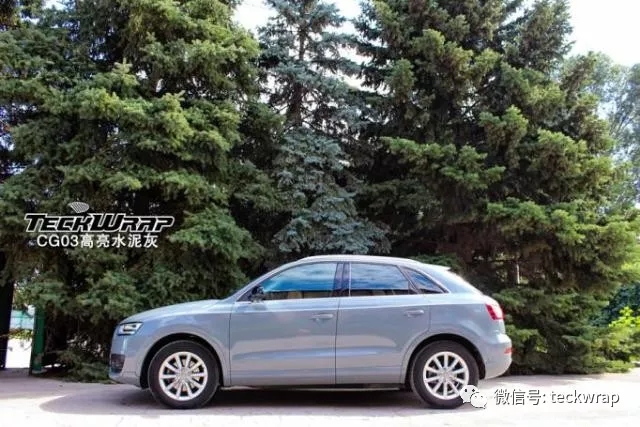美國禿鷹汽車貼膜CG03高亮水泥灰4