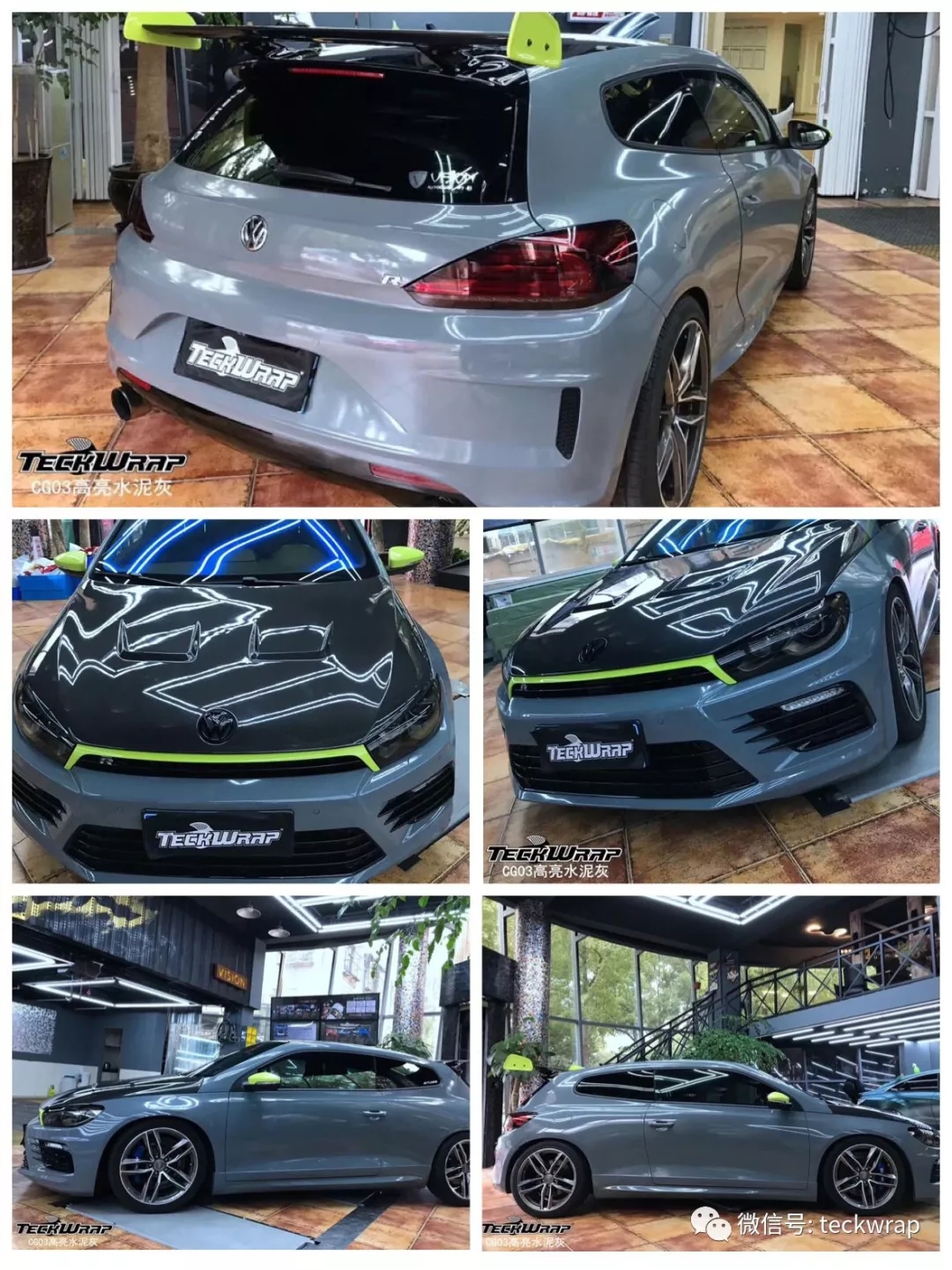 美國禿鷹汽車貼膜CG03高亮水泥灰