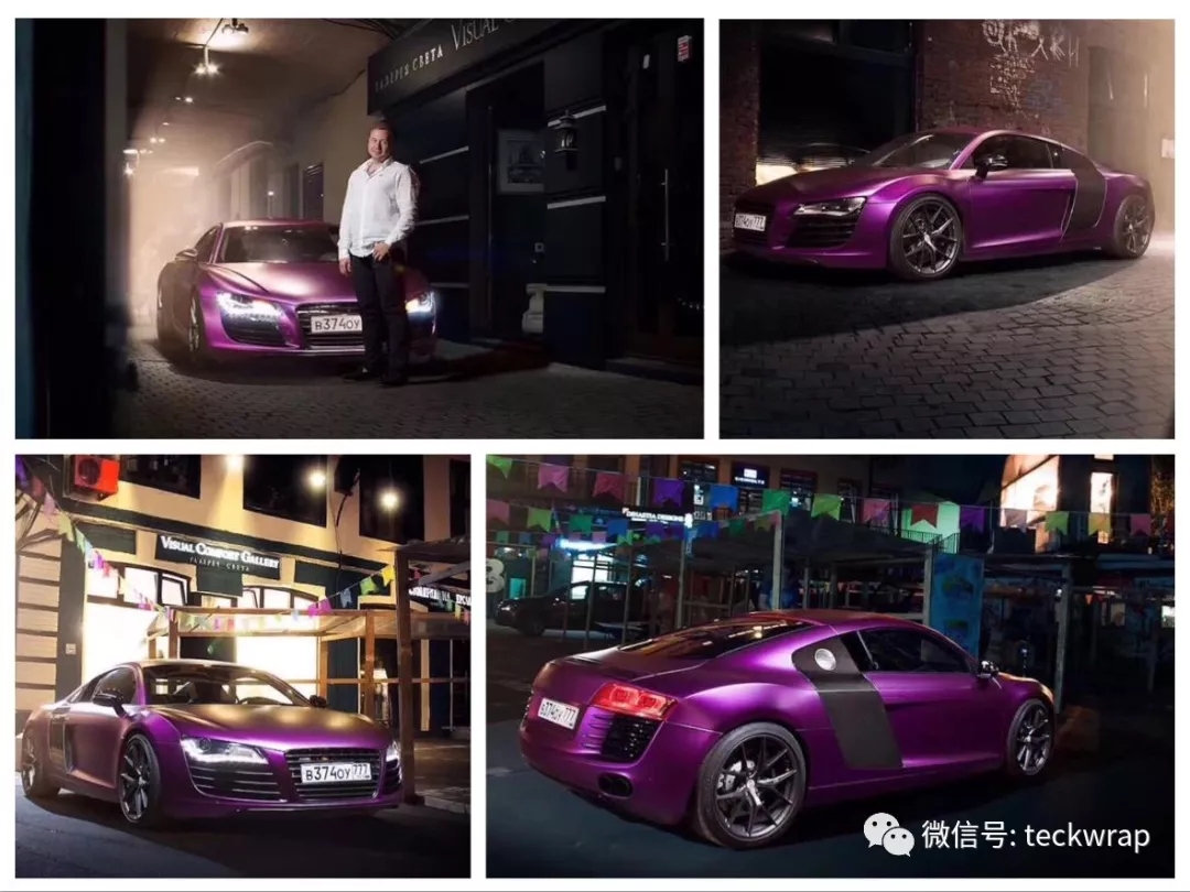 Teckwrap美國禿鷹 VCH403亞面金屬綢緞紫