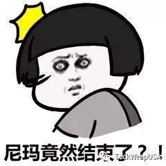 不知不覺2017年結束了