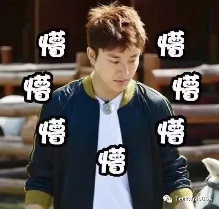 賈乃亮懵逼狀態
