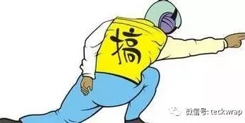 美國禿鷹車身貼膜一起貼