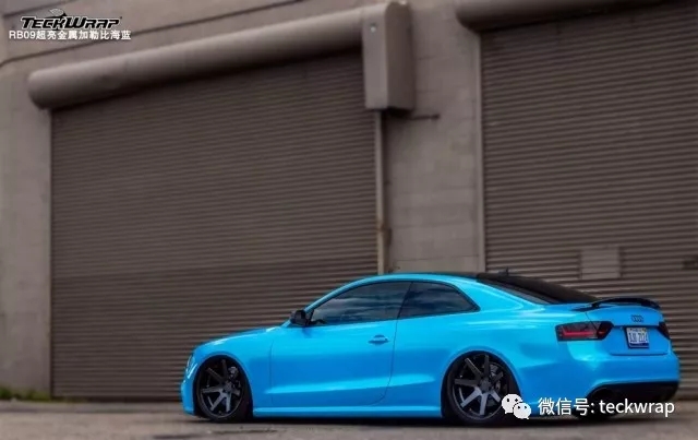 美國禿鷹車身貼膜奧迪RB09超亮金屬加勒比海藍！