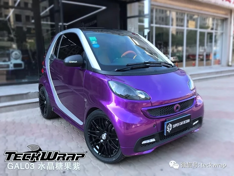 美國(guó)禿鷹車(chē)身貼膜奔馳smart水晶糖果紫 
