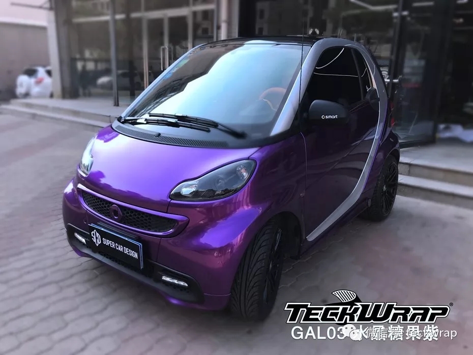 美國(guó)禿鷹車(chē)身貼膜奔馳smart水晶糖果紫 