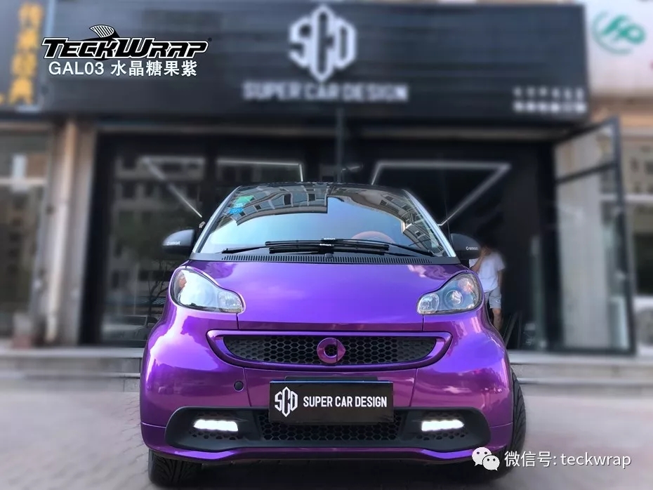 美國(guó)禿鷹車(chē)身貼膜奔馳smart水晶糖果紫 