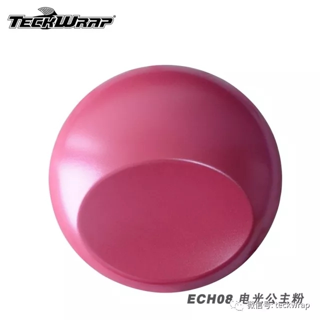 保時捷電光公主粉