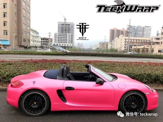 保時捷電光公主粉